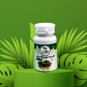 فشرده پودر مورینگا اولیفرا